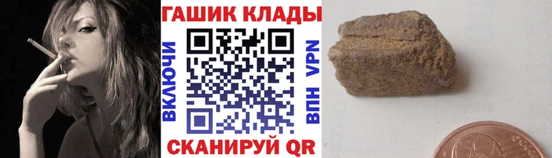 Как найти наркотики Киренск Гашиш  КОКАИН  Амфетамин  Меф  А ПВП 