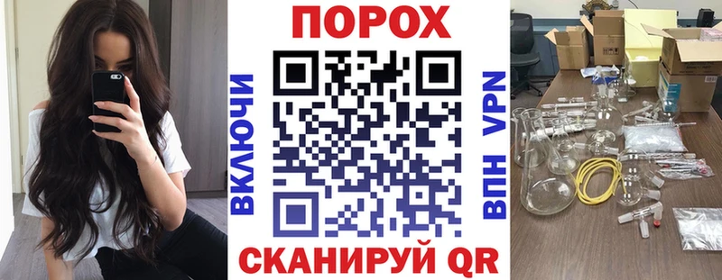 Amphetamine 98%  Киренск 