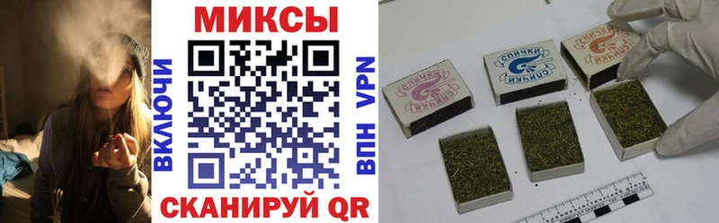 наркотики  Киренск  Бутират GHB 