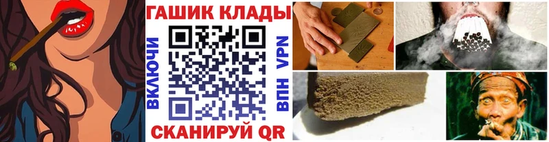 Гашиш Изолятор  даркнет сайт  Киренск 
