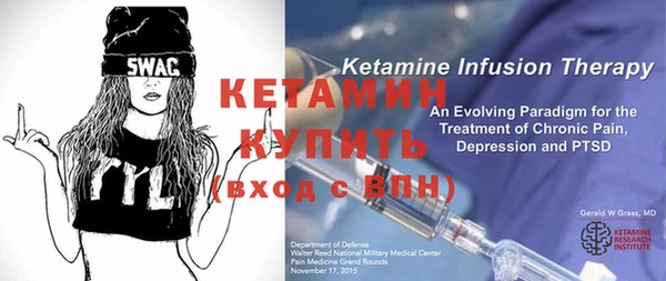 ешки Богданович