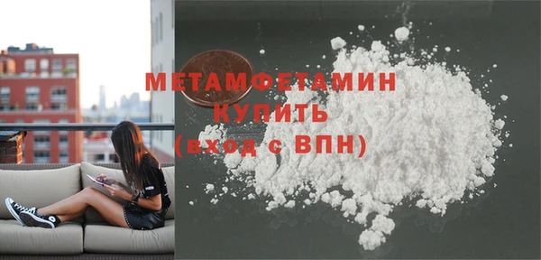 каннабис Сатка