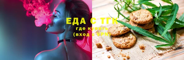 ешки Богданович