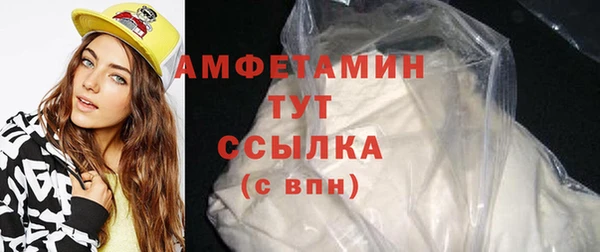 ешки Богданович