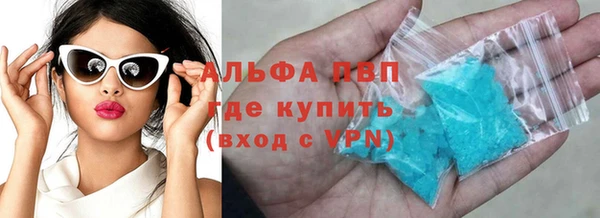 mdpv Богородск