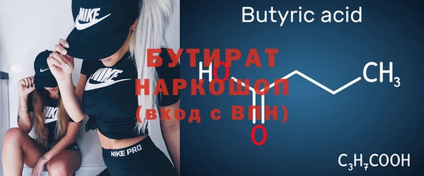 ешки Богданович