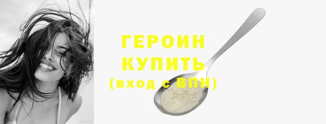 mdpv Богородск