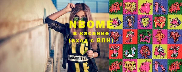 ешки Богданович