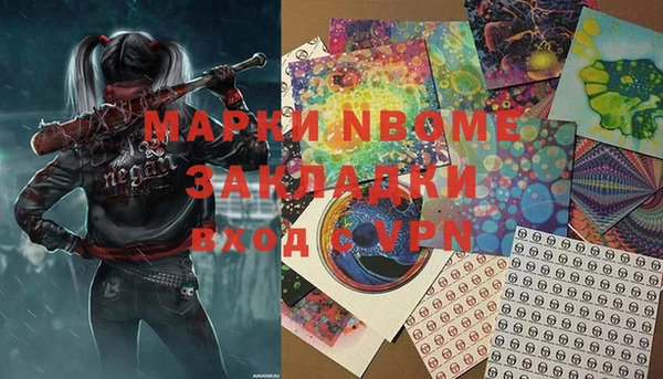 ешки Богданович