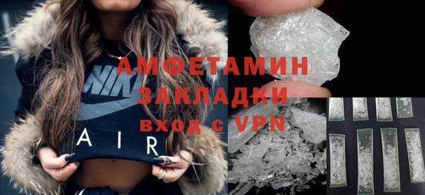 mdpv Богородск