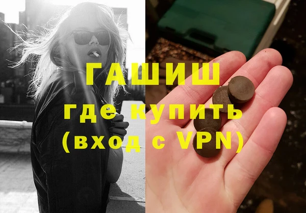 ешки Богданович