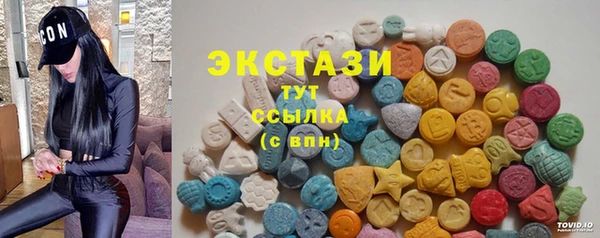 ешки Богданович