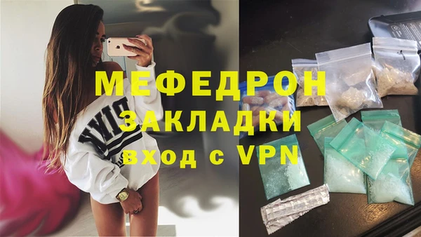 ешки Богданович