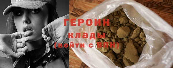 ешки Богданович
