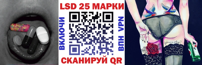 ОМГ ОМГ ССЫЛКА  даркнет телеграм  Лсд 25 экстази ecstasy  Киренск 
