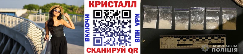 KRAKEN сайт  Киренск  Первитин мет 
