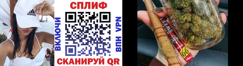 магазин  наркотиков  blacksprut tor  МАРИХУАНА Bruce Banner  Киренск 